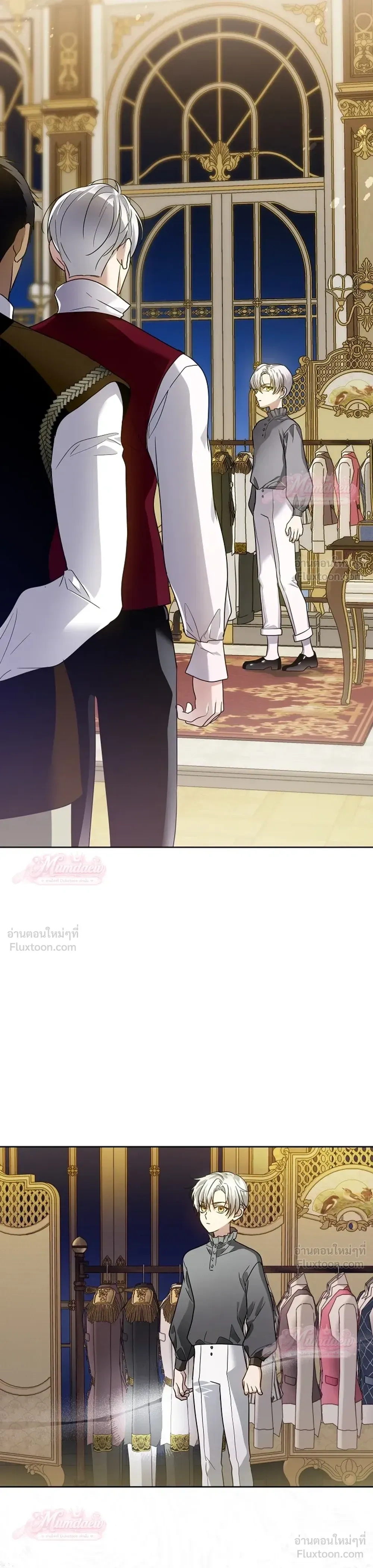 หน้าที่ 15
