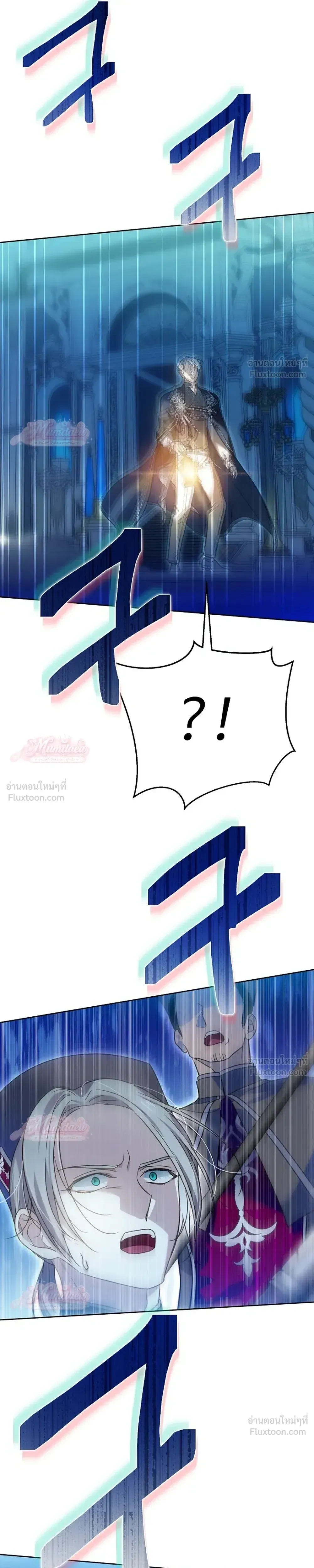 หน้าที่ 31