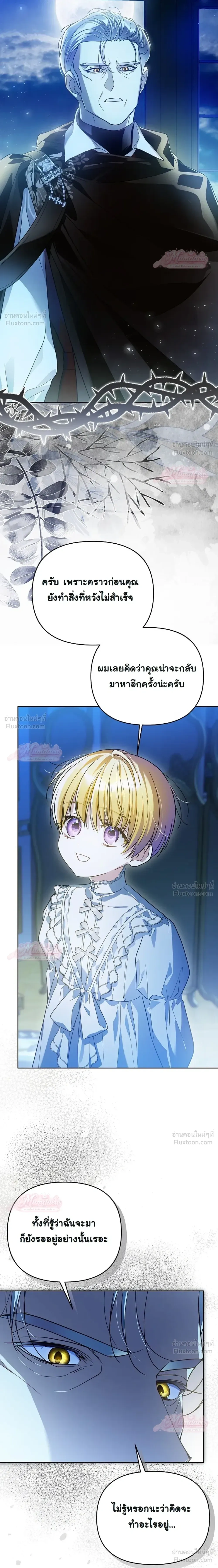 หน้าที่ 31