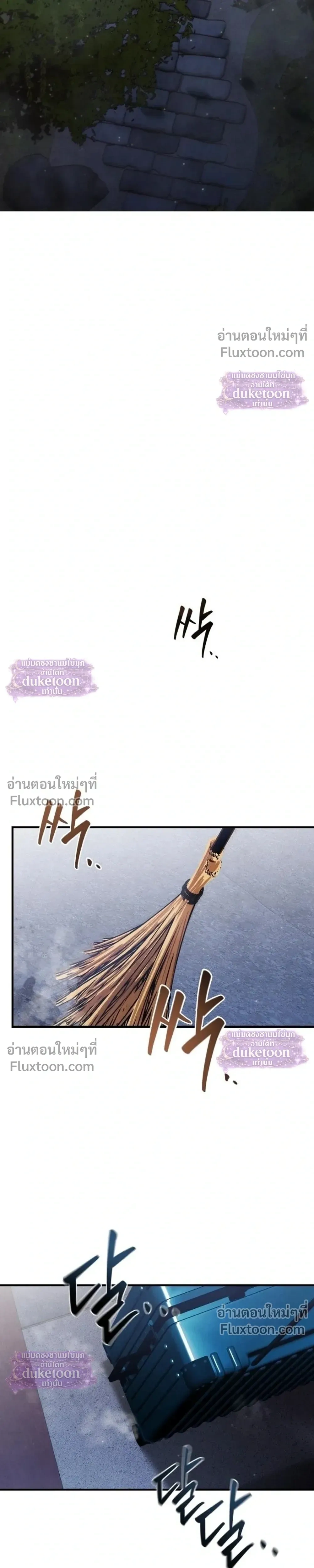 หน้าที่ 46
