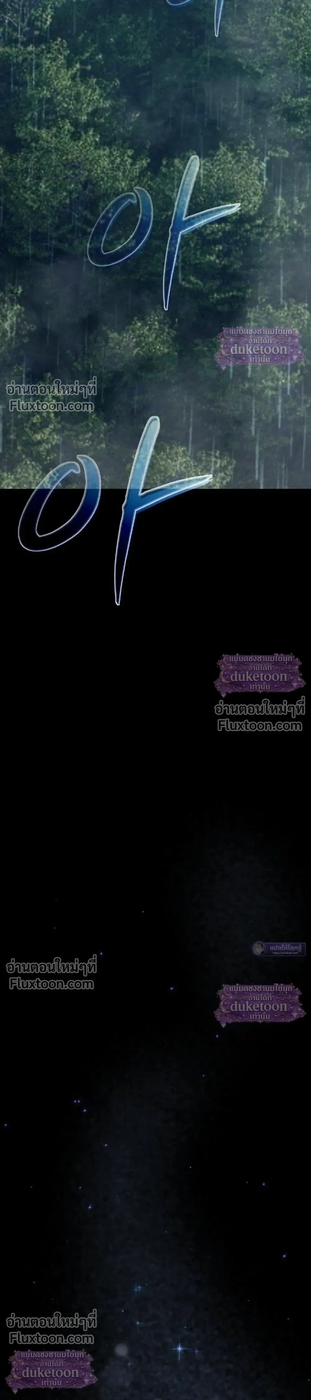 หน้าที่ 63