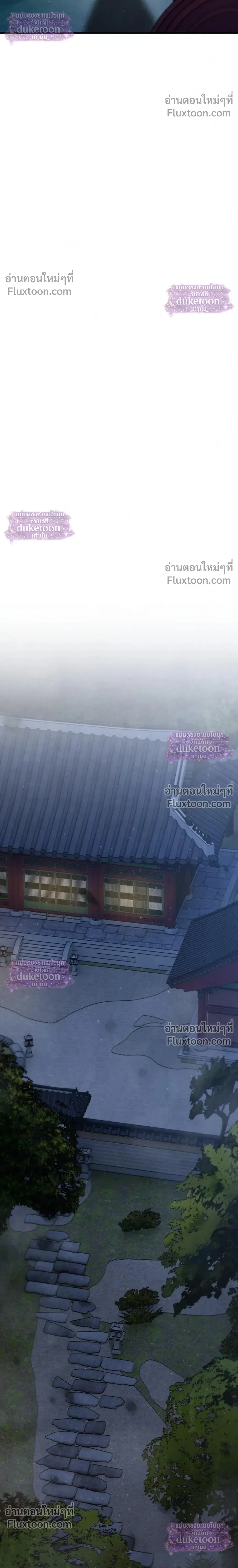 หน้าที่ 45