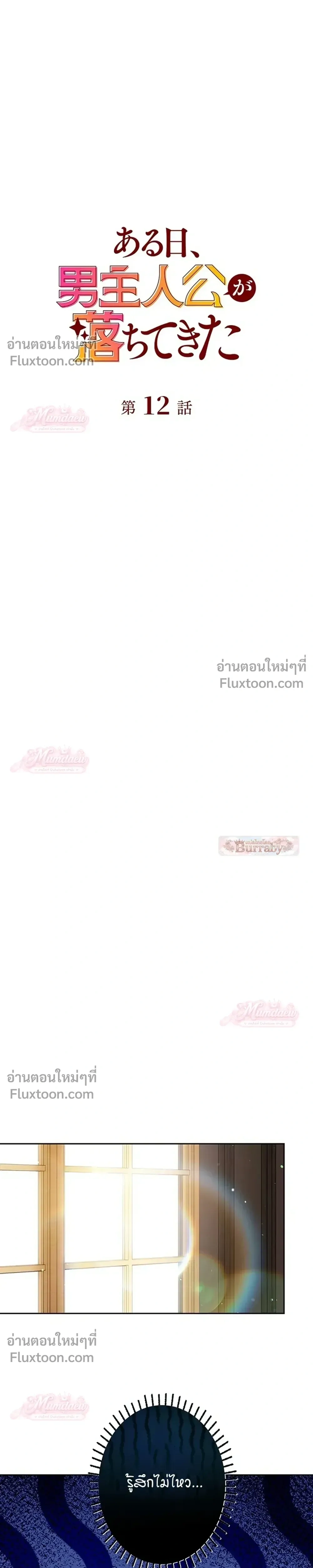 หน้าที่ 22