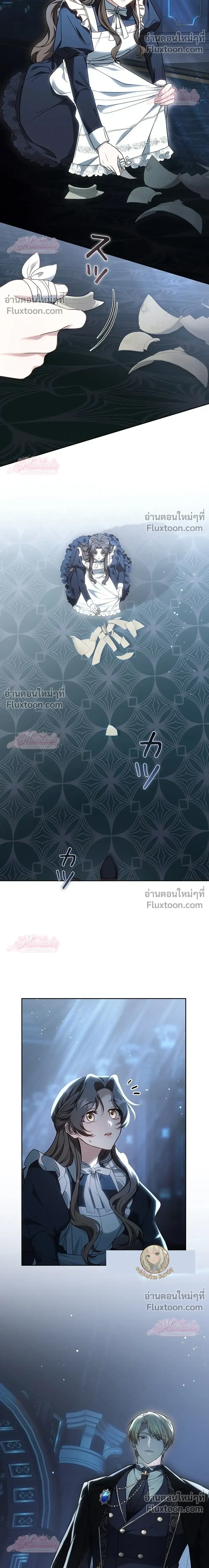 หน้าที่ 28