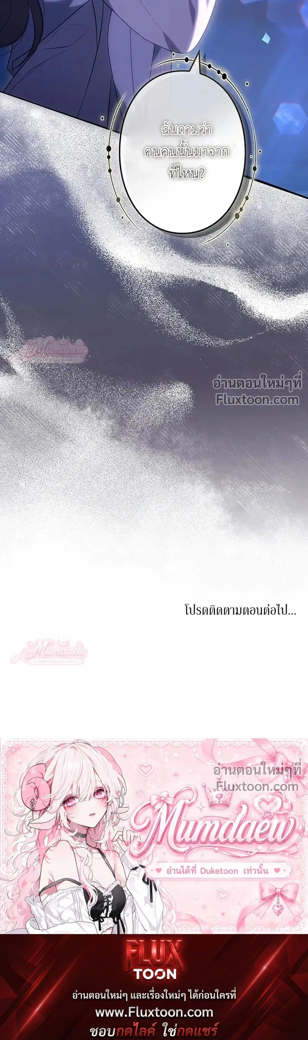 หน้าที่ 34