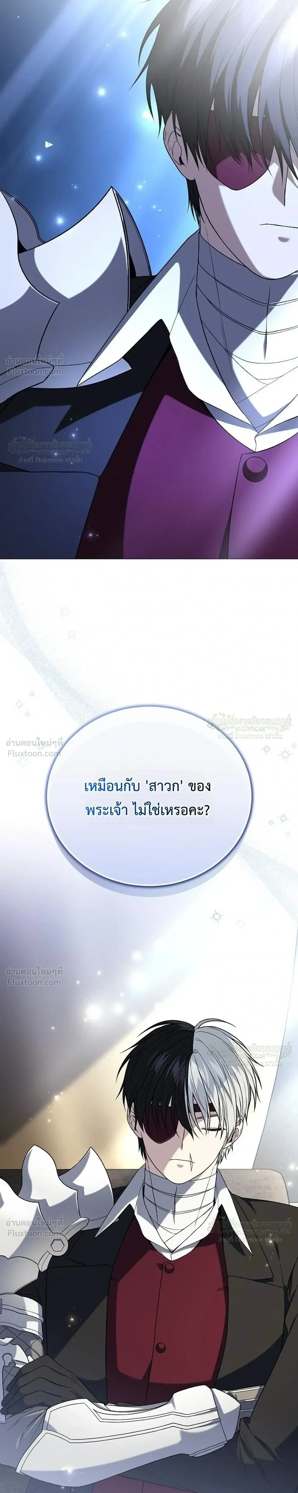 หน้าที่ 33