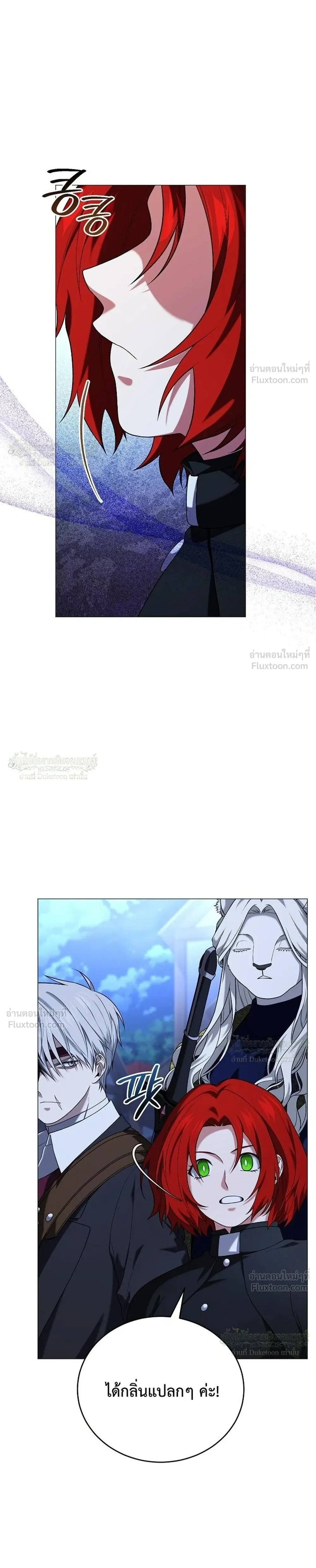 หน้าที่ 38