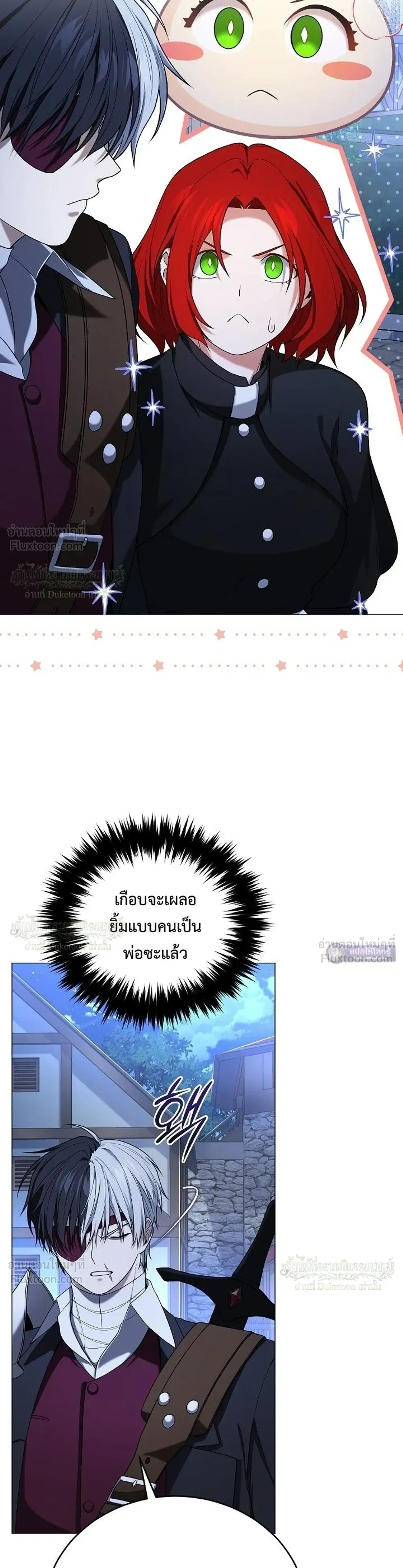 หน้าที่ 32