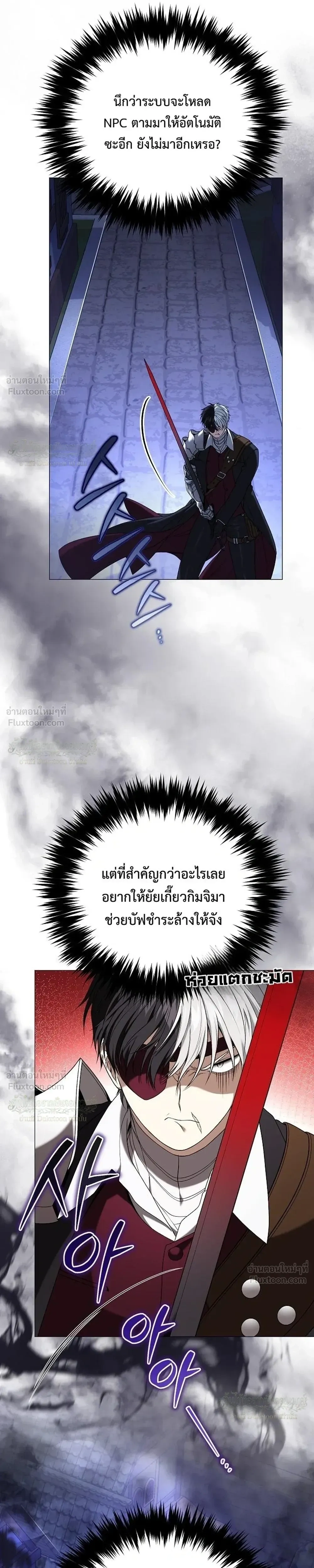 หน้าที่ 35