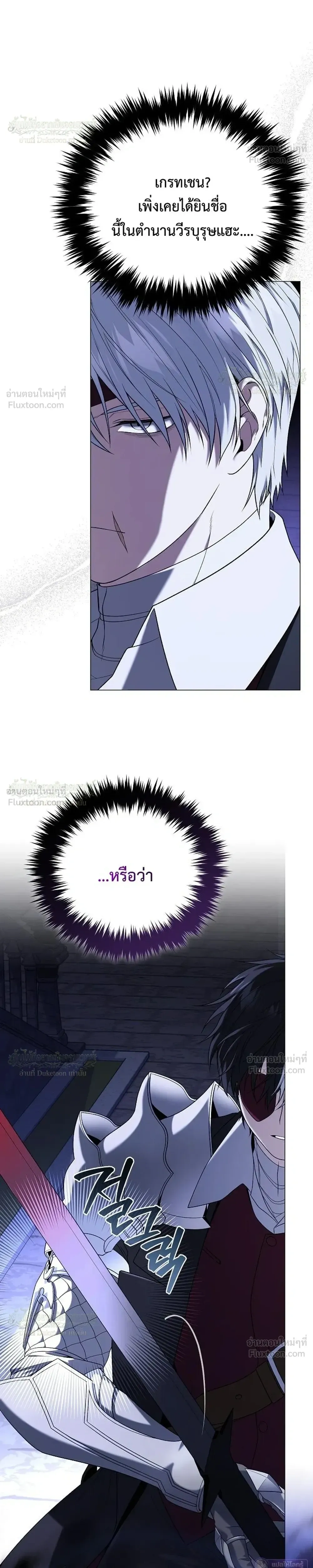 หน้าที่ 41