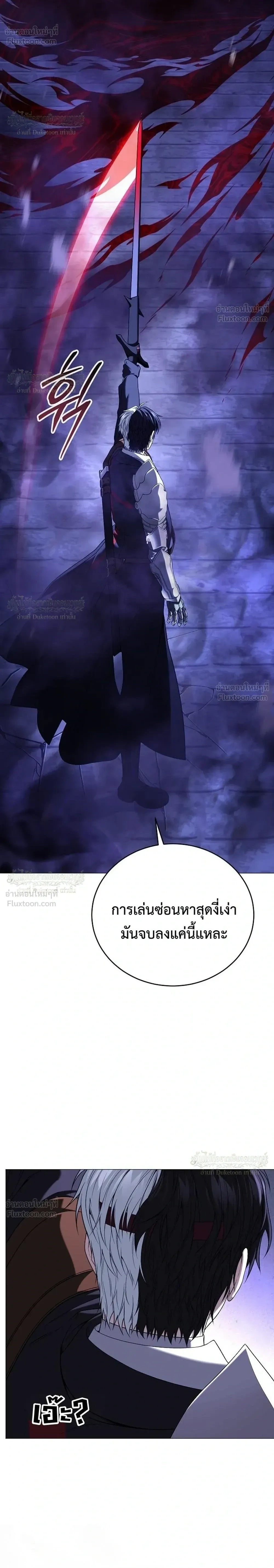 หน้าที่ 34