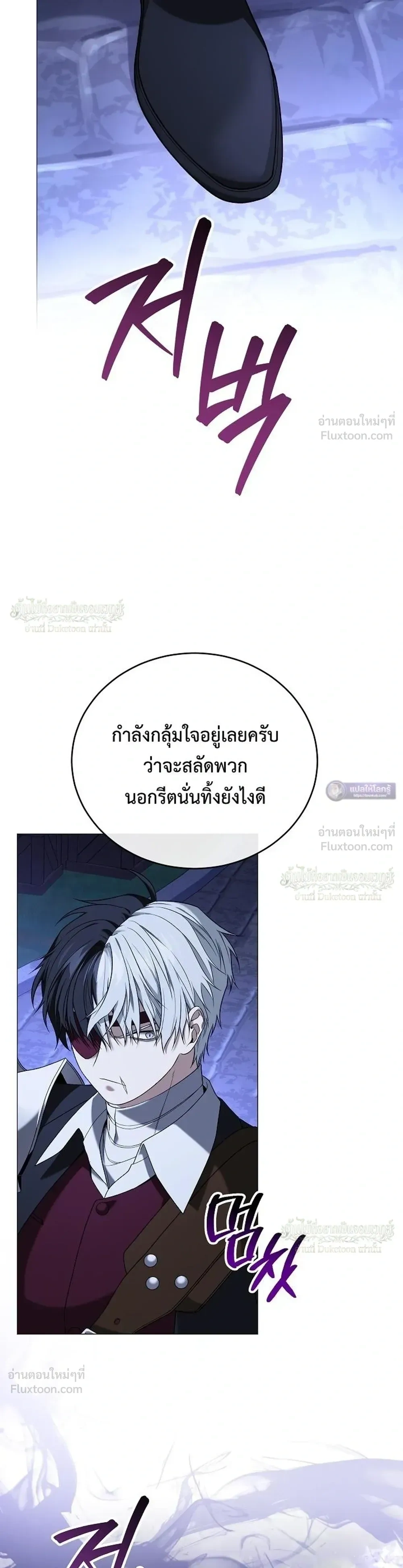 หน้าที่ 37