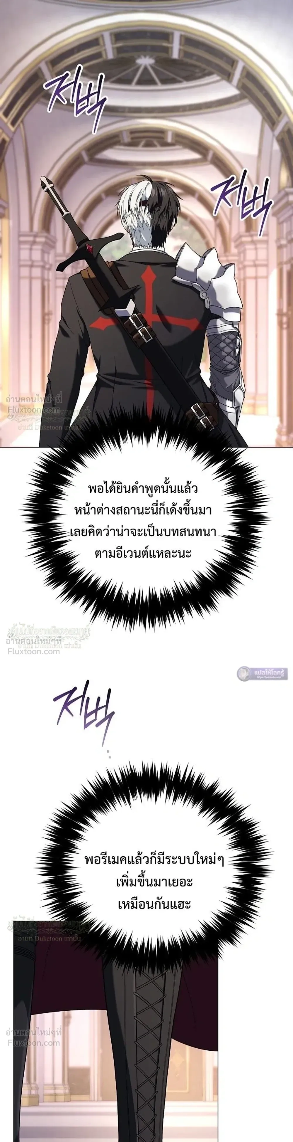 หน้าที่ 47