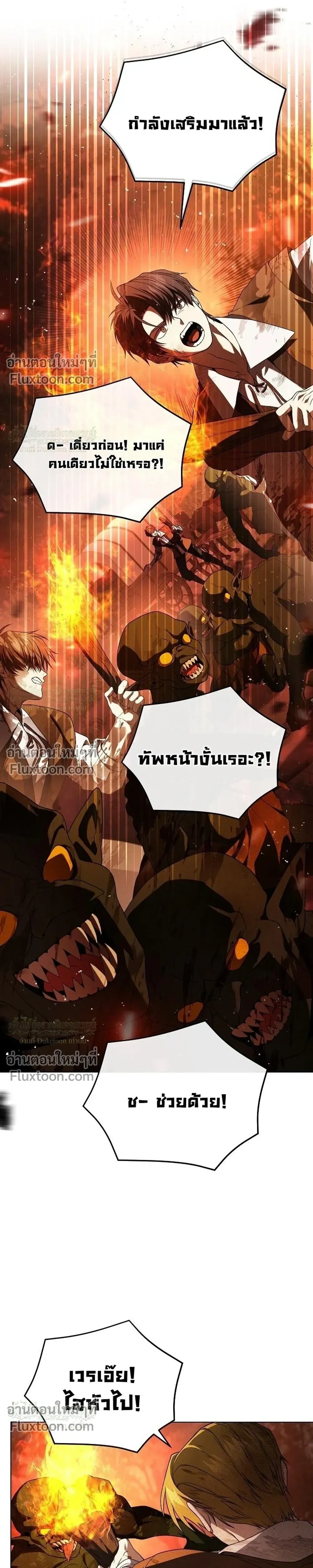หน้าที่ 35