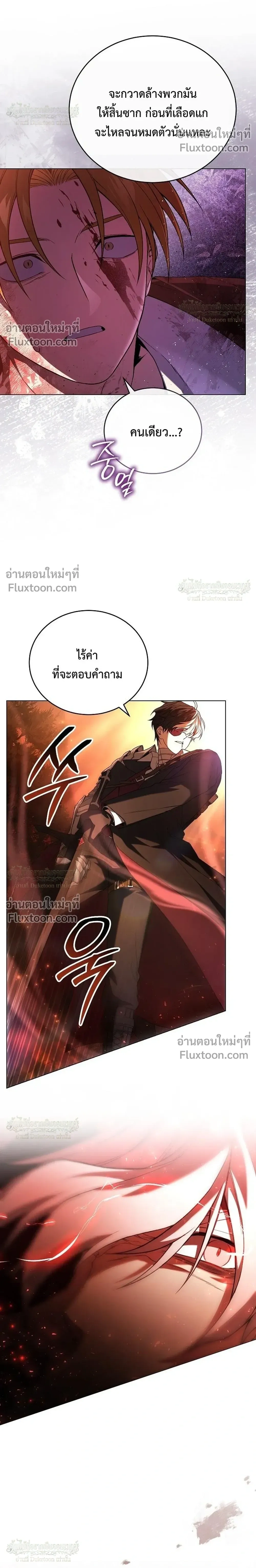หน้าที่ 39