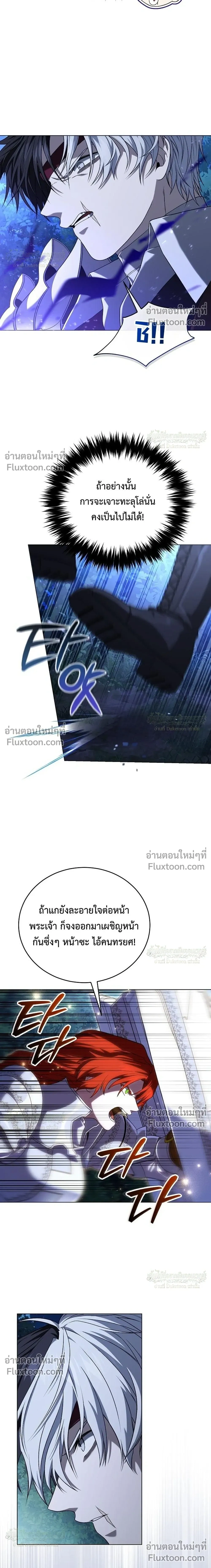 หน้าที่ 28