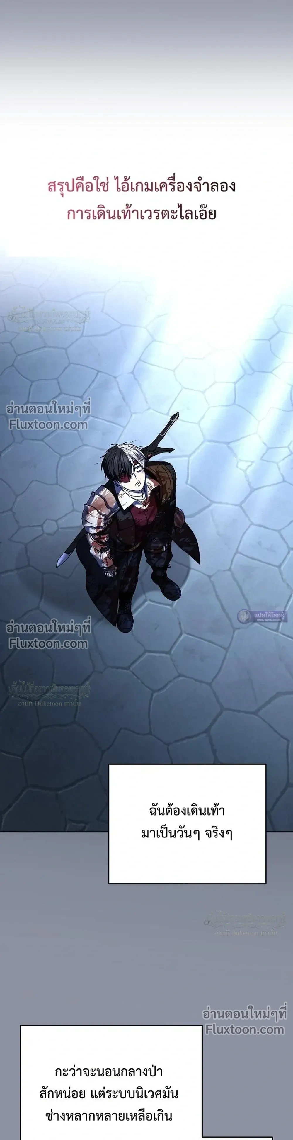หน้าที่ 27
