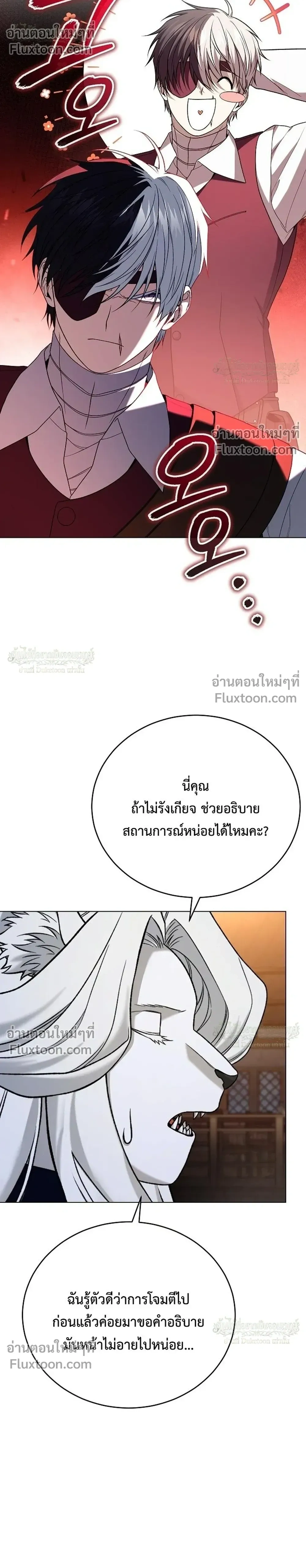 หน้าที่ 34