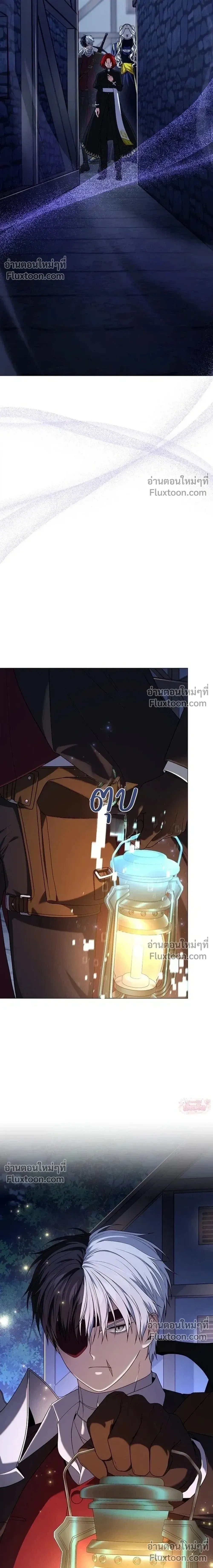 หน้าที่ 31