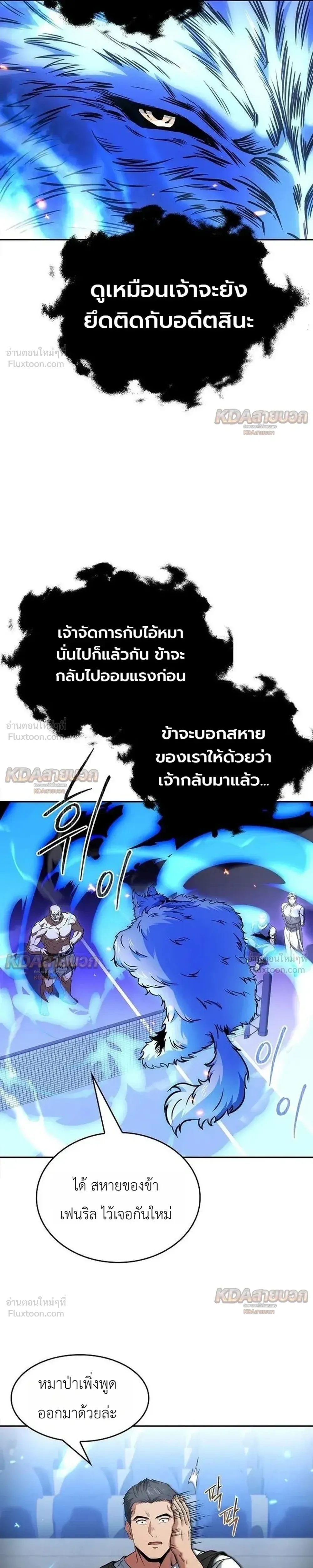 หน้าที่ 22