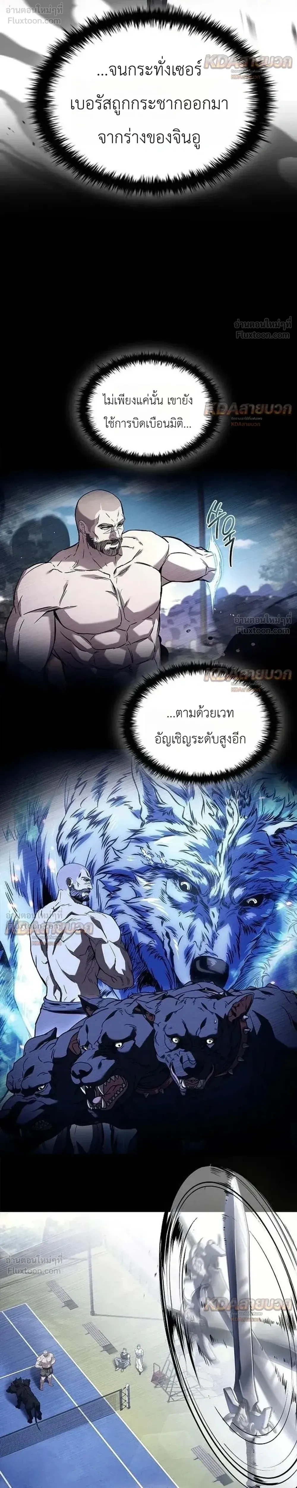 หน้าที่ 22