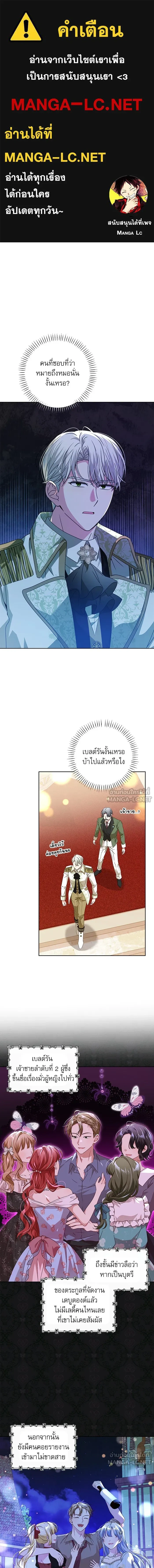 หน้าที่ 1