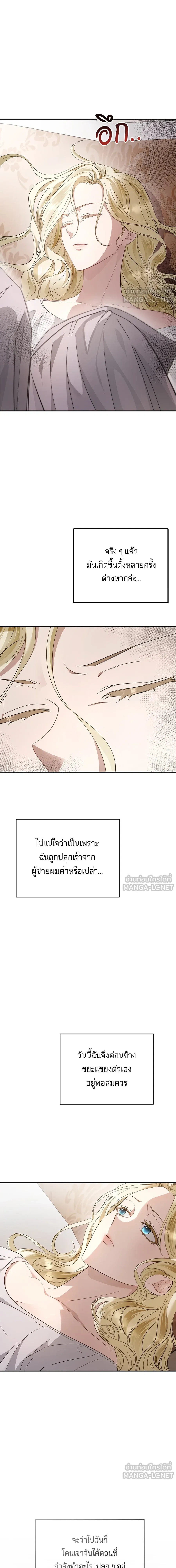 หน้าที่ 22