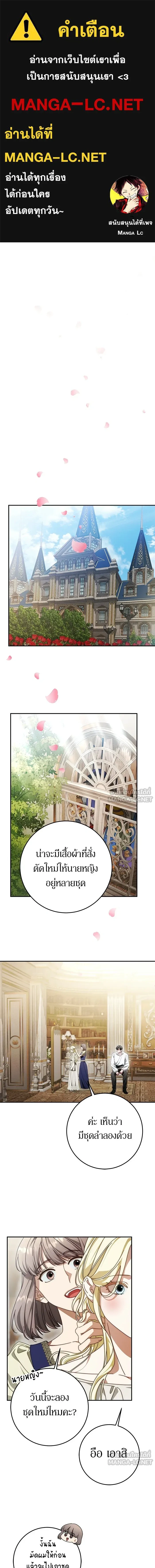 หน้าที่ 1