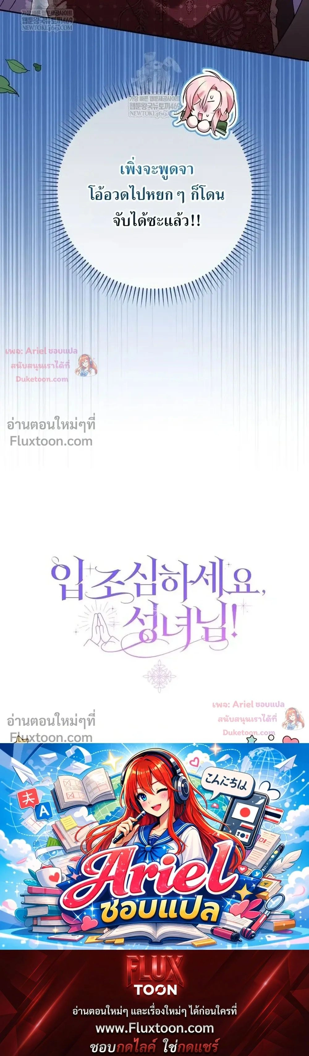 หน้าที่ 39