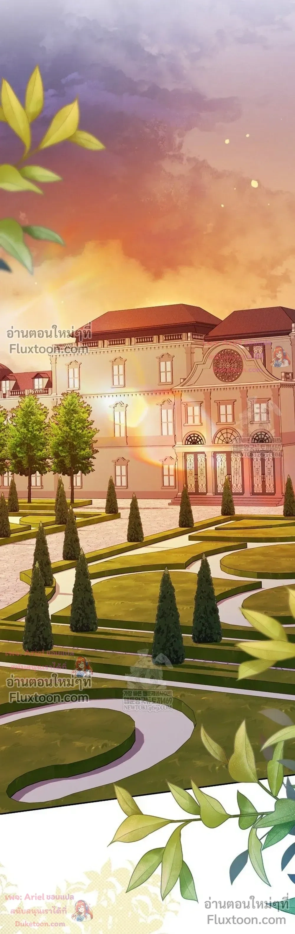 หน้าที่ 15
