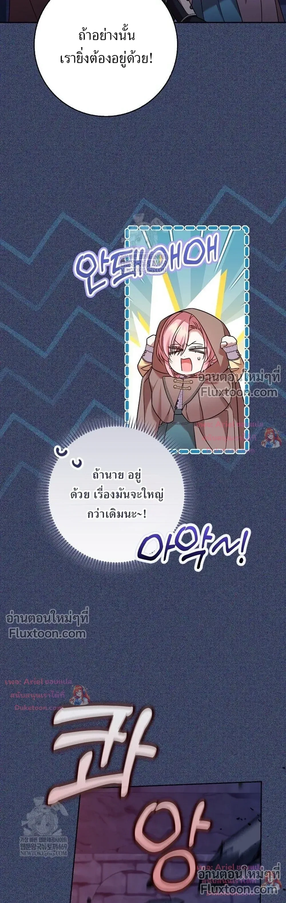 หน้าที่ 35