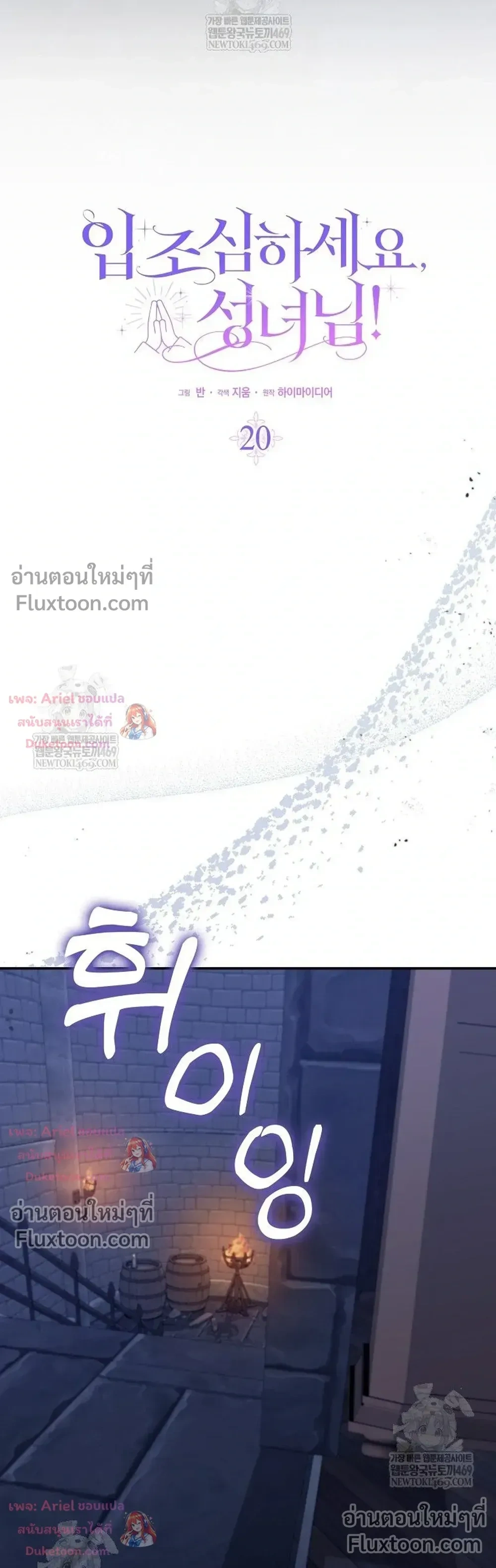 หน้าที่ 15