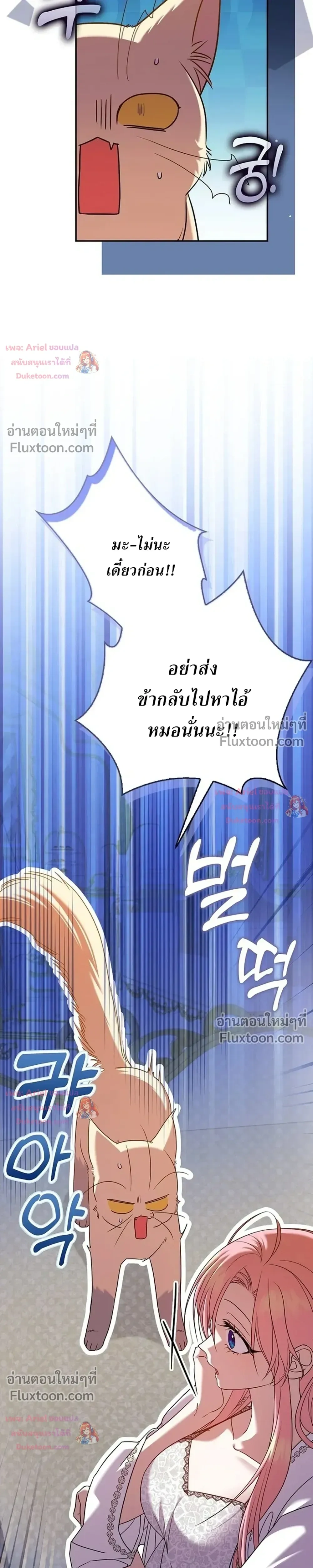 หน้าที่ 34