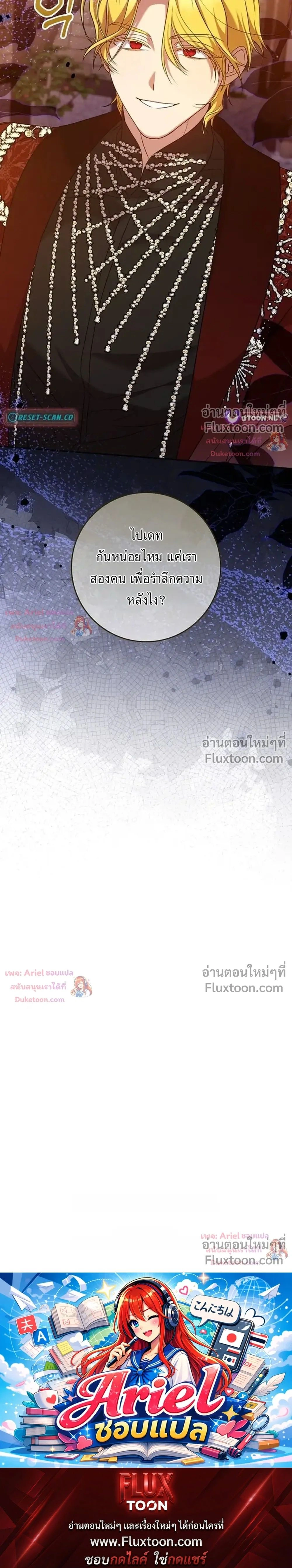 หน้าที่ 40