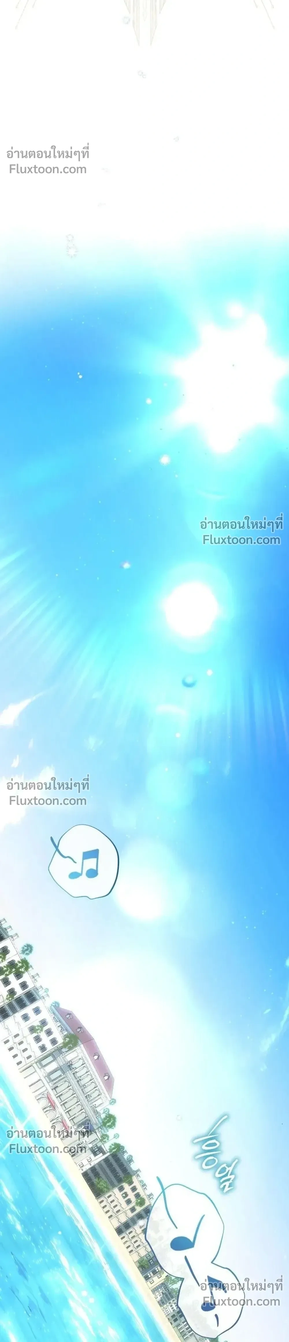 หน้าที่ 32