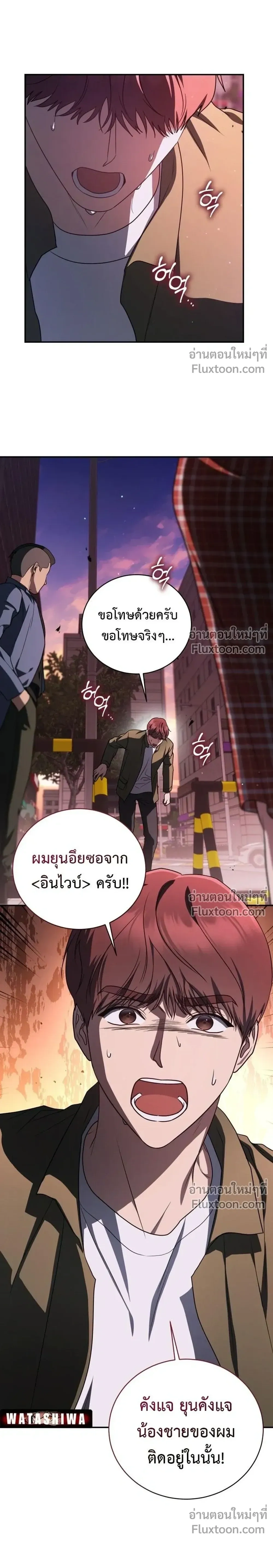 หน้าที่ 22