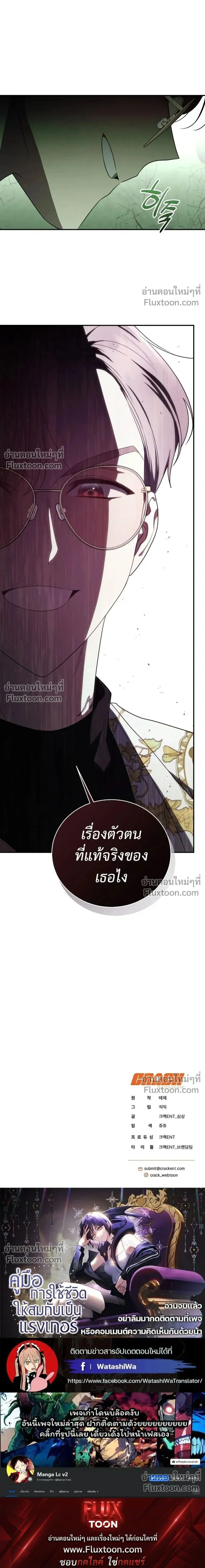 หน้าที่ 34