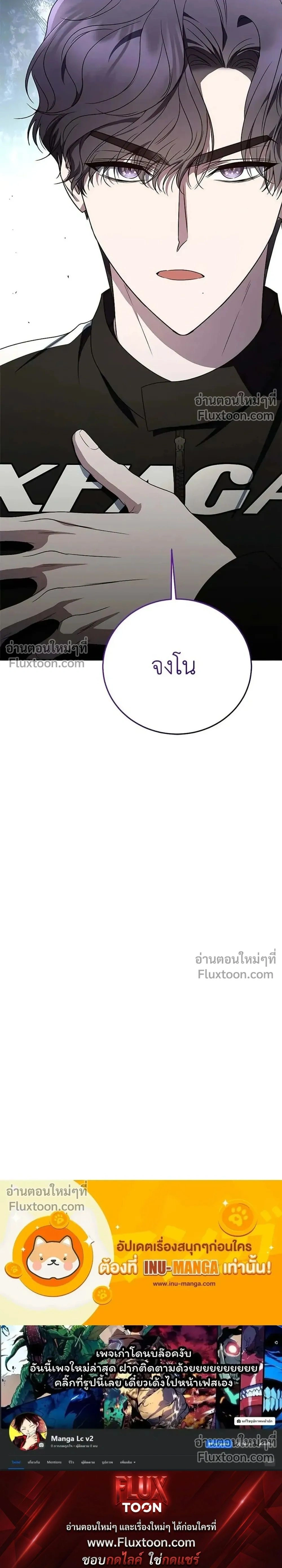 หน้าที่ 43