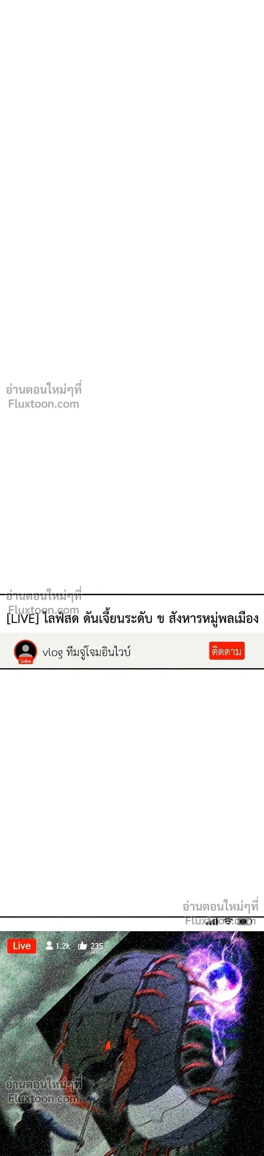 หน้าที่ 34