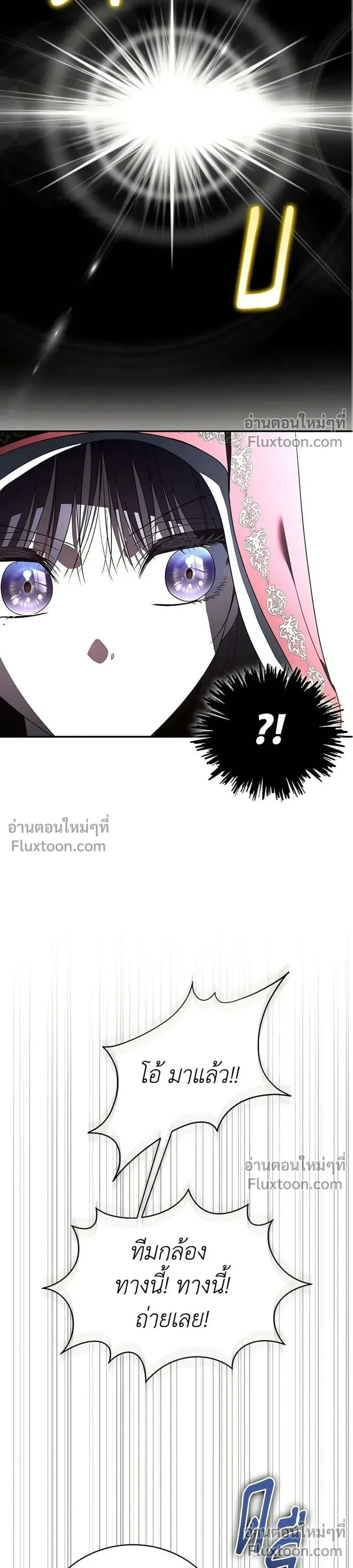 หน้าที่ 34