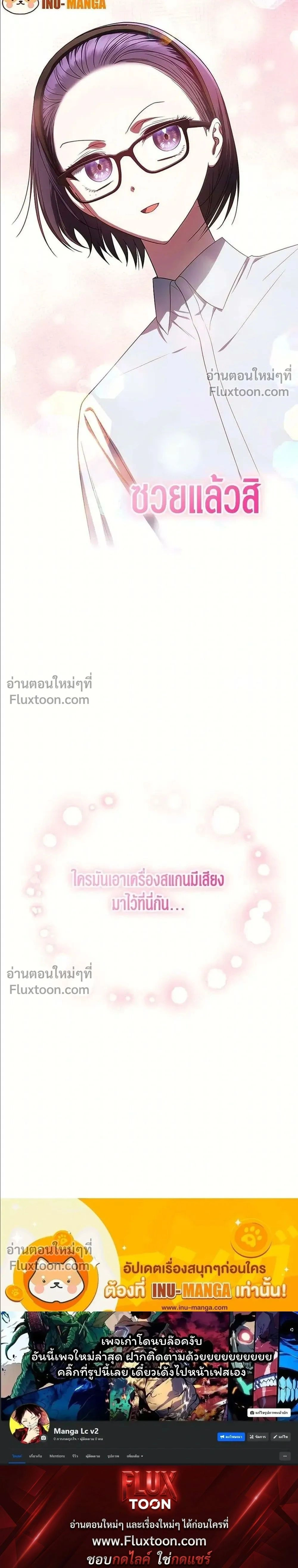 หน้าที่ 35