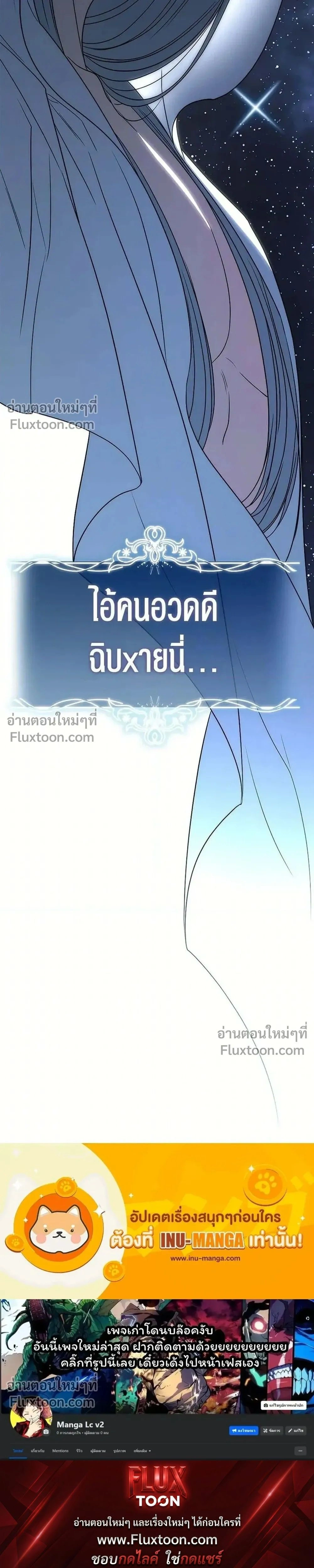 หน้าที่ 38