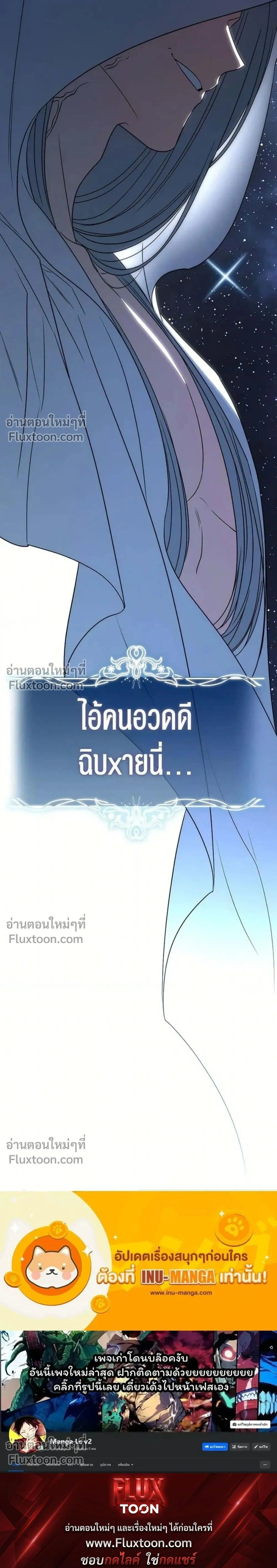 หน้าที่ 35