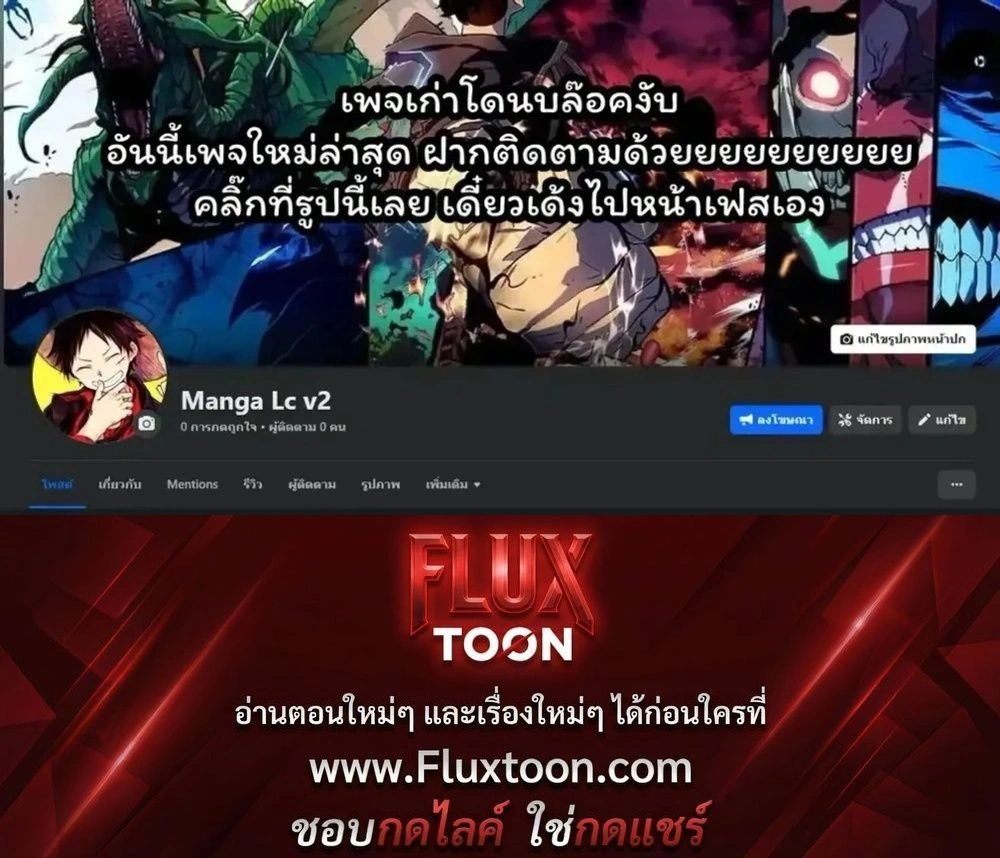 หน้าที่ 42