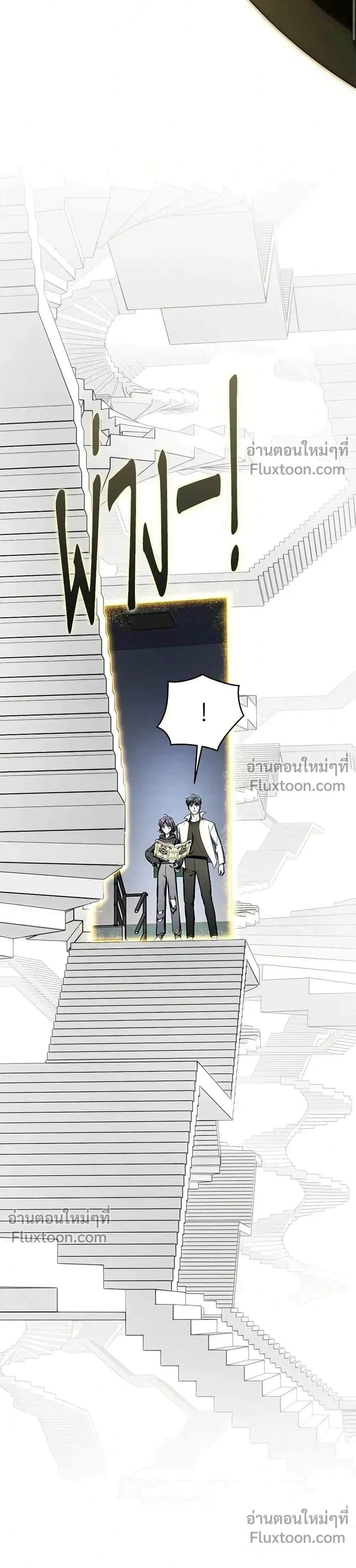 หน้าที่ 33