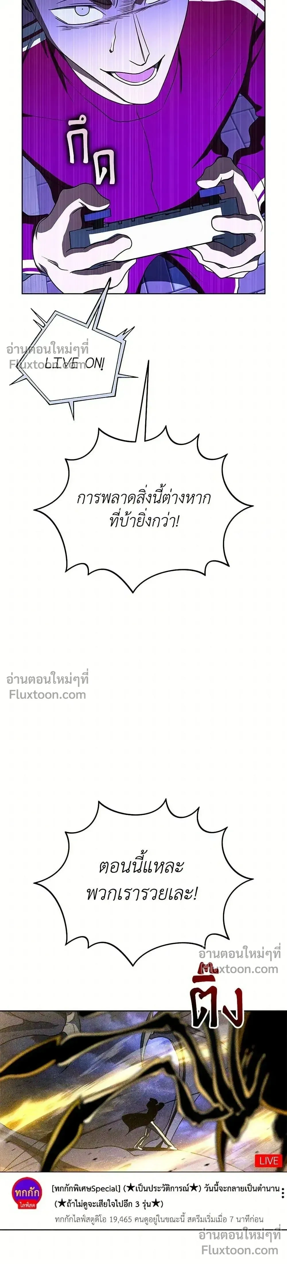 หน้าที่ 30