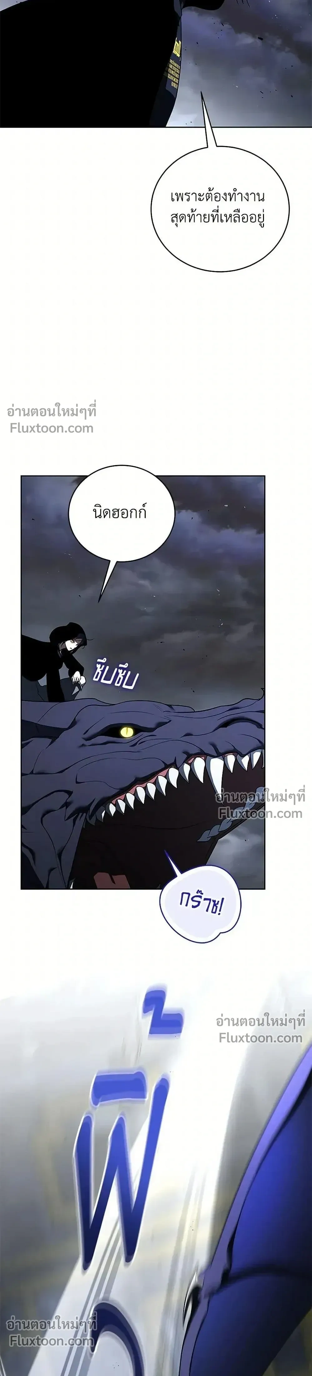 หน้าที่ 39