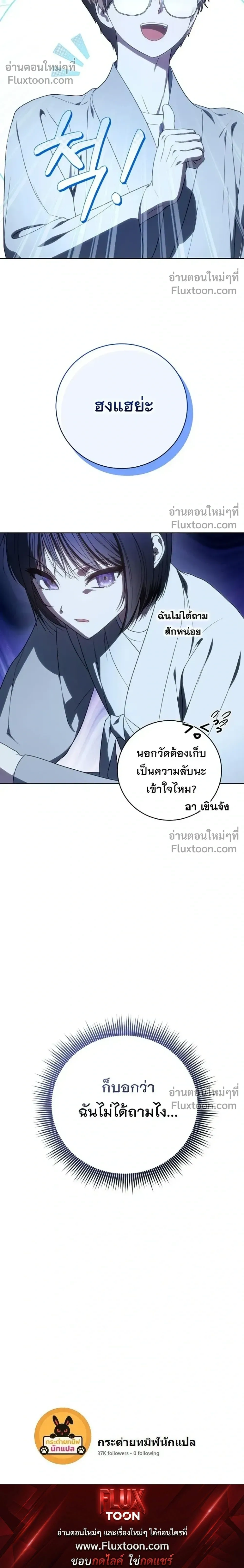หน้าที่ 46