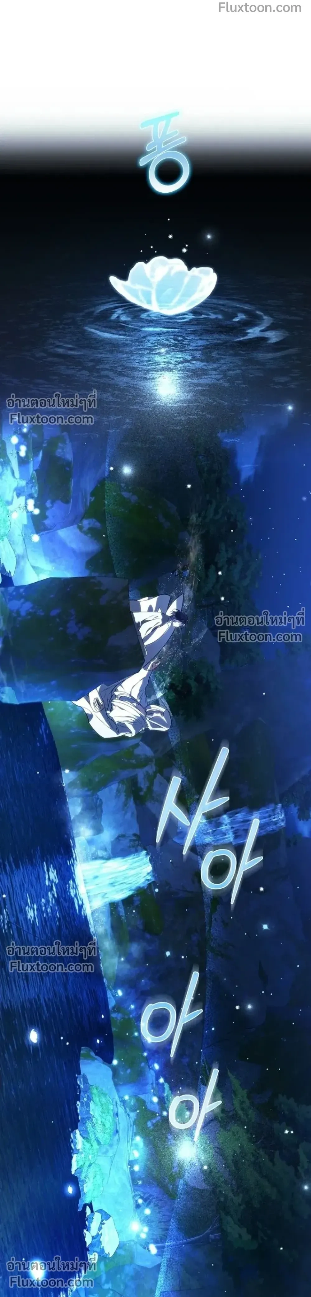 หน้าที่ 34