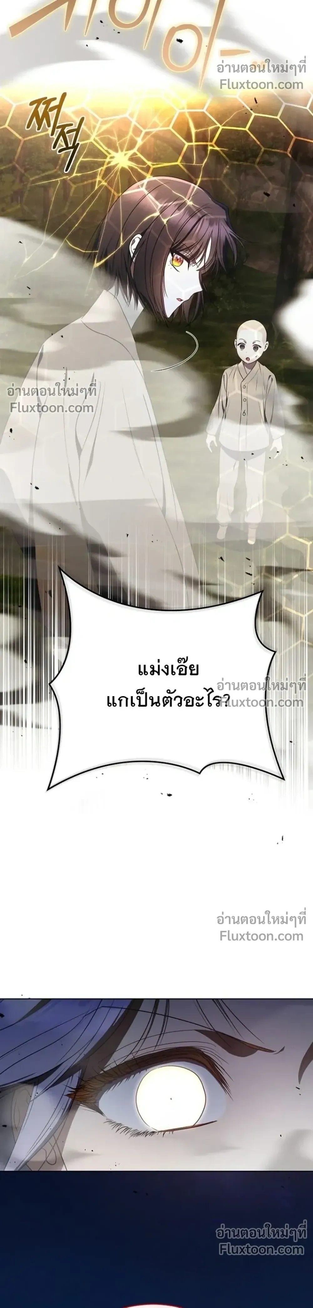 หน้าที่ 46